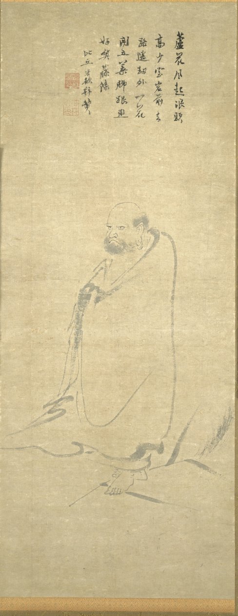 Bodhidharma cruzando el Yangzi en una caña, 1300s de Unbekannt