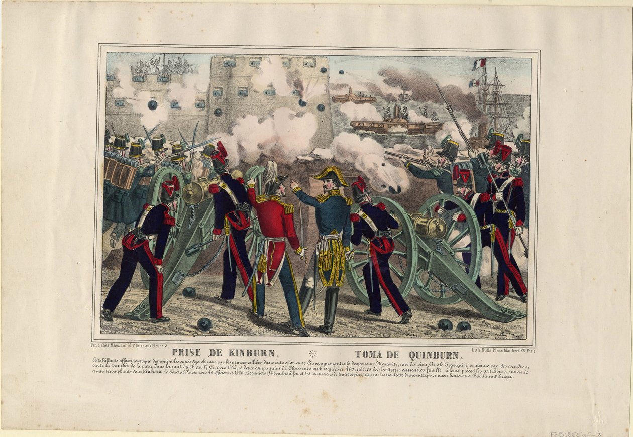 Bombardeo de Kinburn, 1855 de Unbekannt