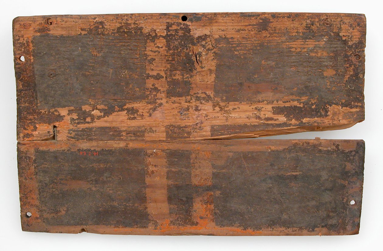 Caja, copta, 580-640 de Unbekannt
