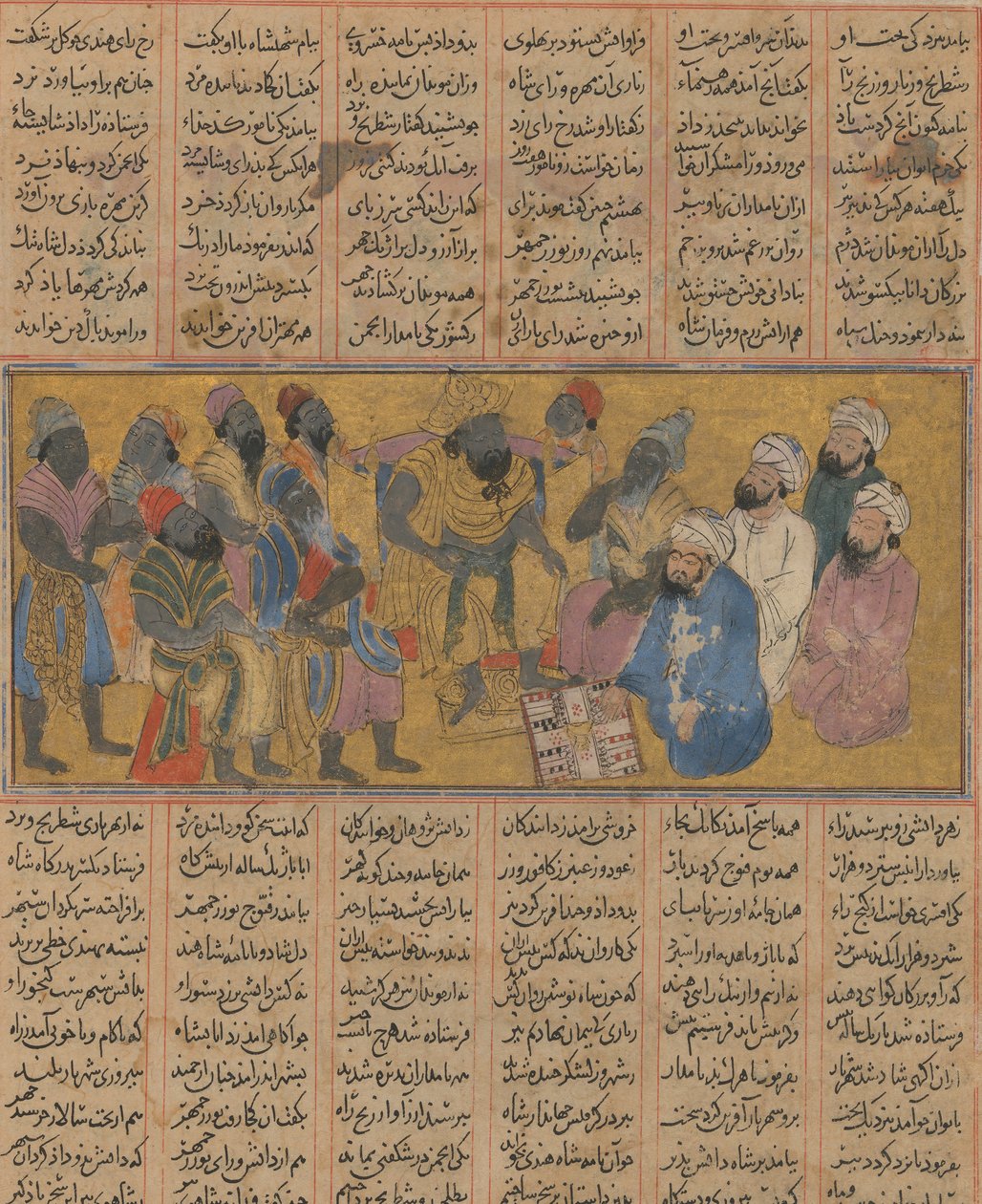 Buzurjmihr explica el juego de backgammon Nard al Raja de Hind de Unbekannt