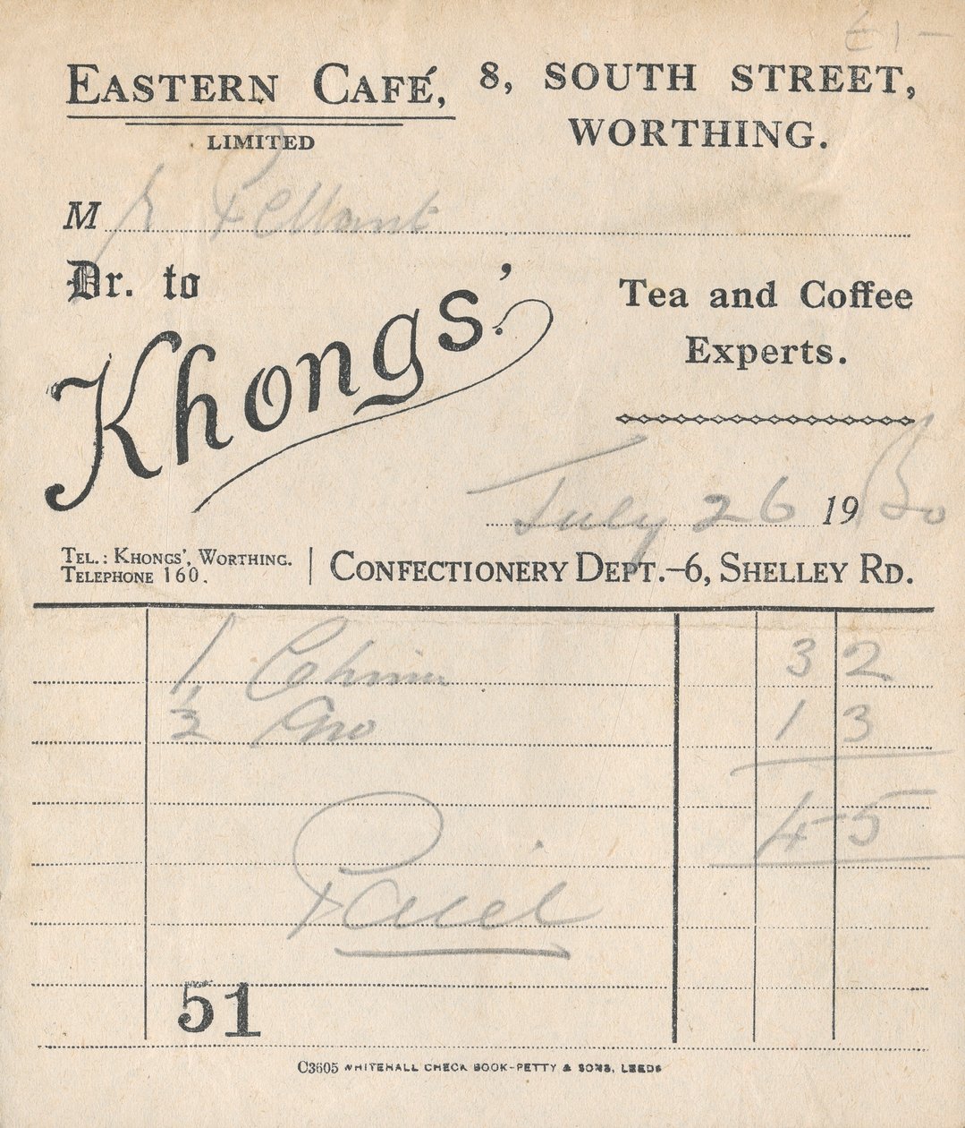 Recibo de café, 1950 de Unbekannt