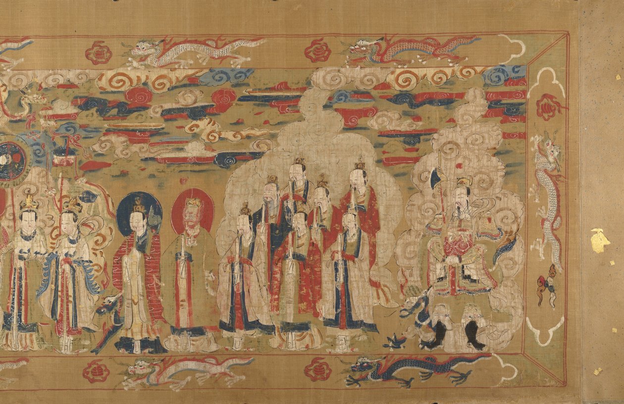 Pergamino de canonización de Li Zhong, colofón fechado en 1641 de Unbekannt