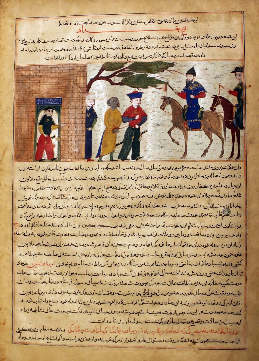 Raja indio capturado llevado ante el Sultán Mahmud de Ghazni, Folio de un Majma..., ca. 1425 de Unbekannt
