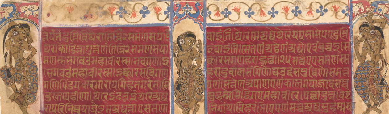 Intérpretes celestiales: Folios de un manuscrito Kalpasutra, ca. 1490 de Unbekannt