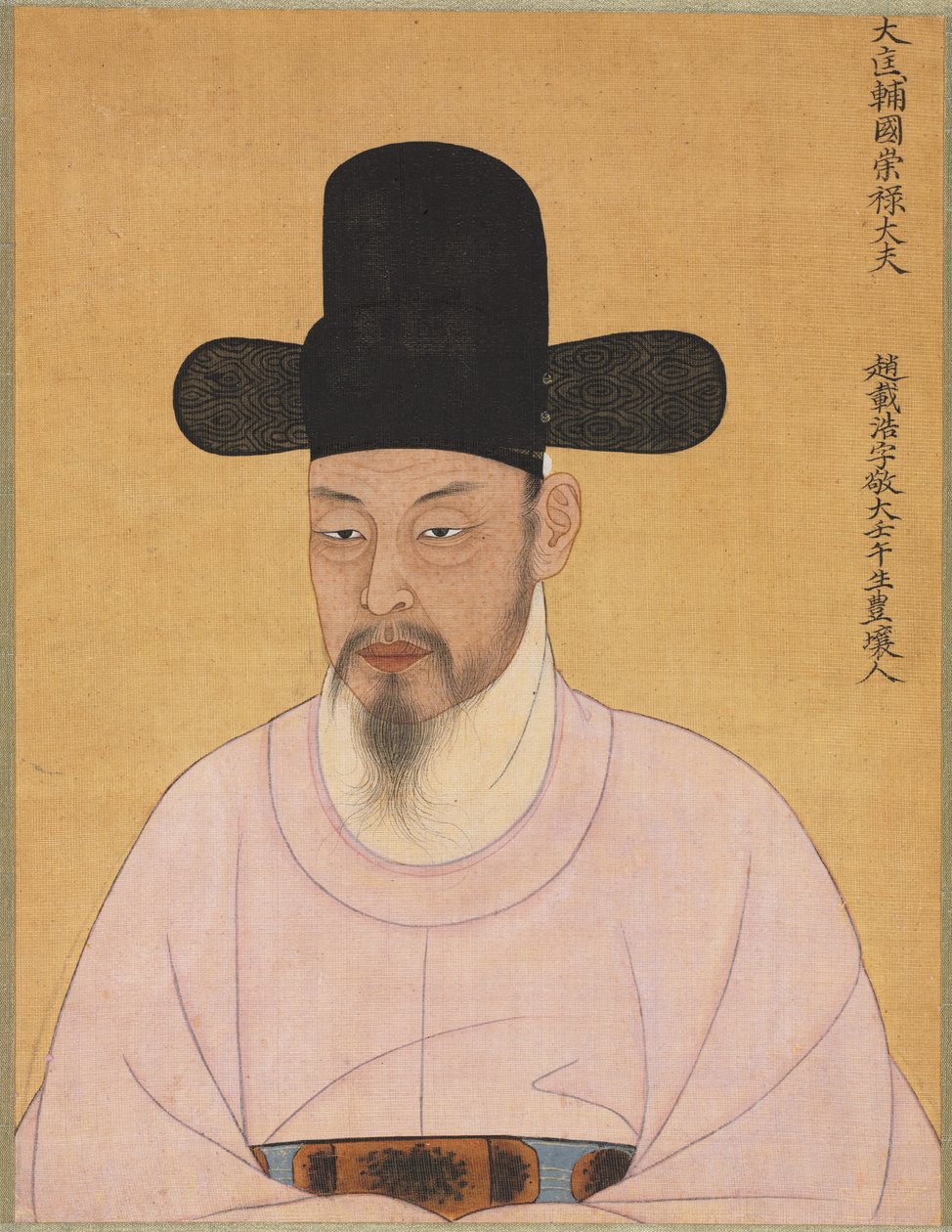 Cho Jae-ho de la familia Cho de Punhyang, 1800s de Unbekannt