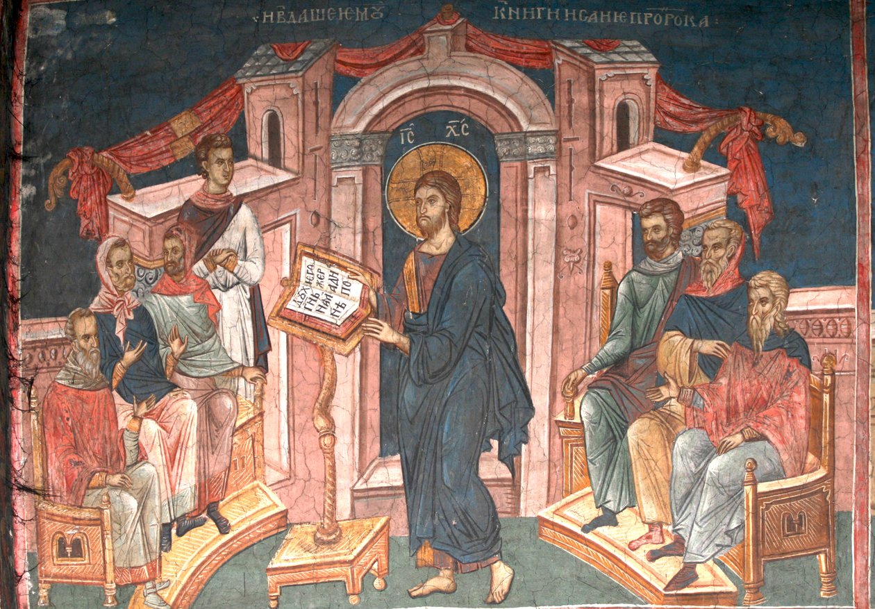 Cristo en la sinagoga de Nazaret, ca 1350 de Unbekannt