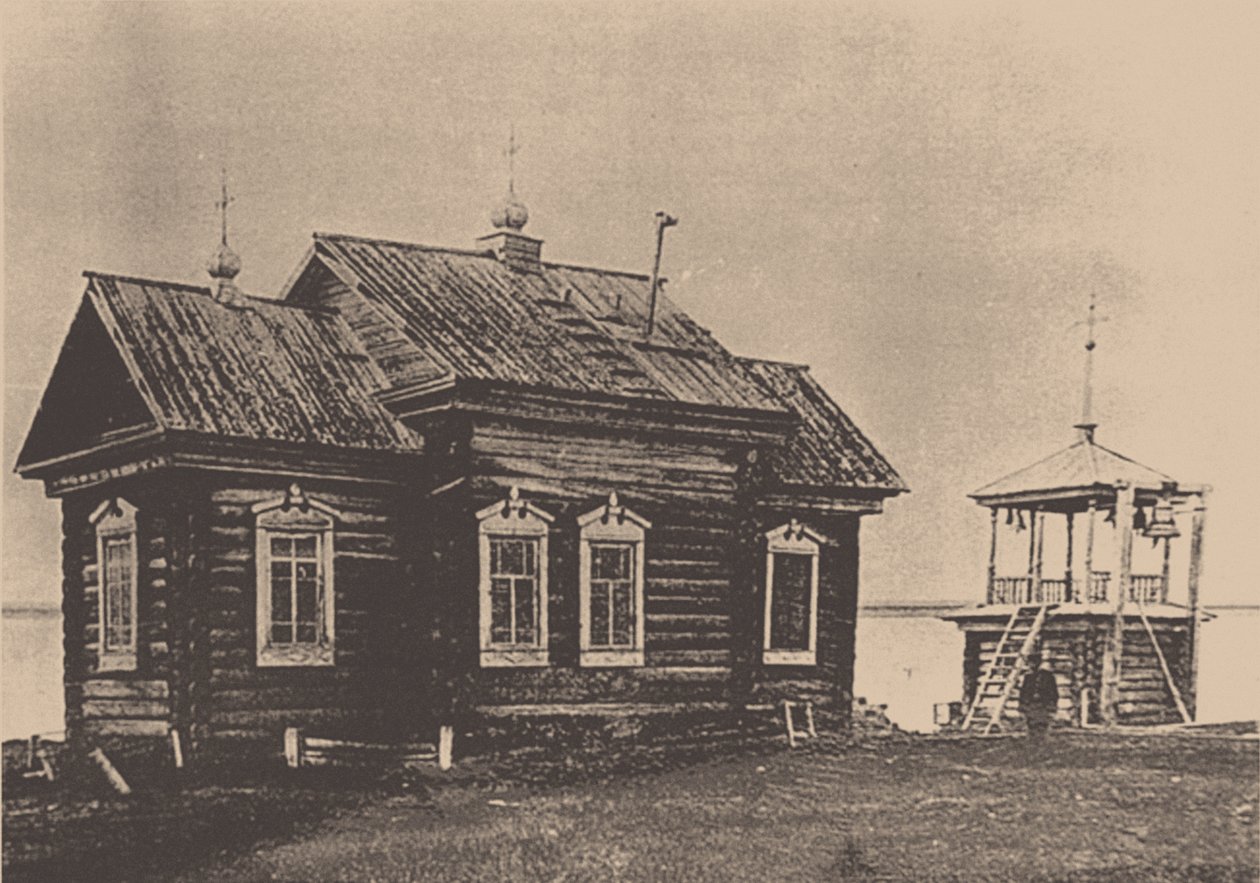 Iglesia de la Presentación de la Santísima Virgen María, Dudinka, 1910s de Unbekannt