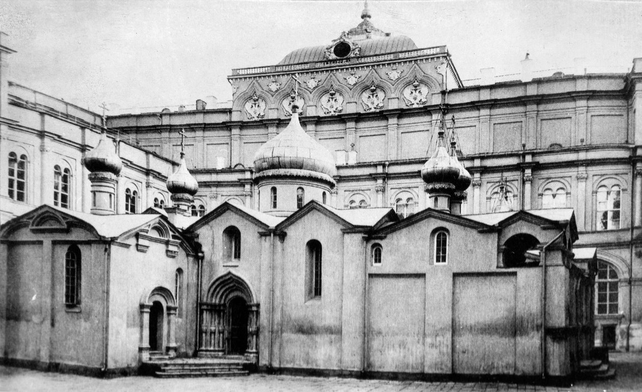 Iglesia del Salvador en el Bosque, en el Kremlin, Moscú, Rusia de Unbekannt