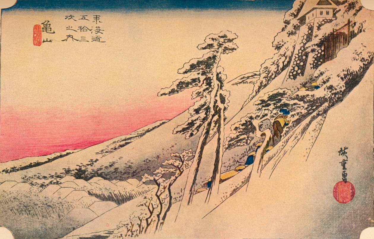 Clima despejado después de la nieve en Kameyama, de las 53 estaciones de Tokaido, 1832, 1903 de Unbekannt