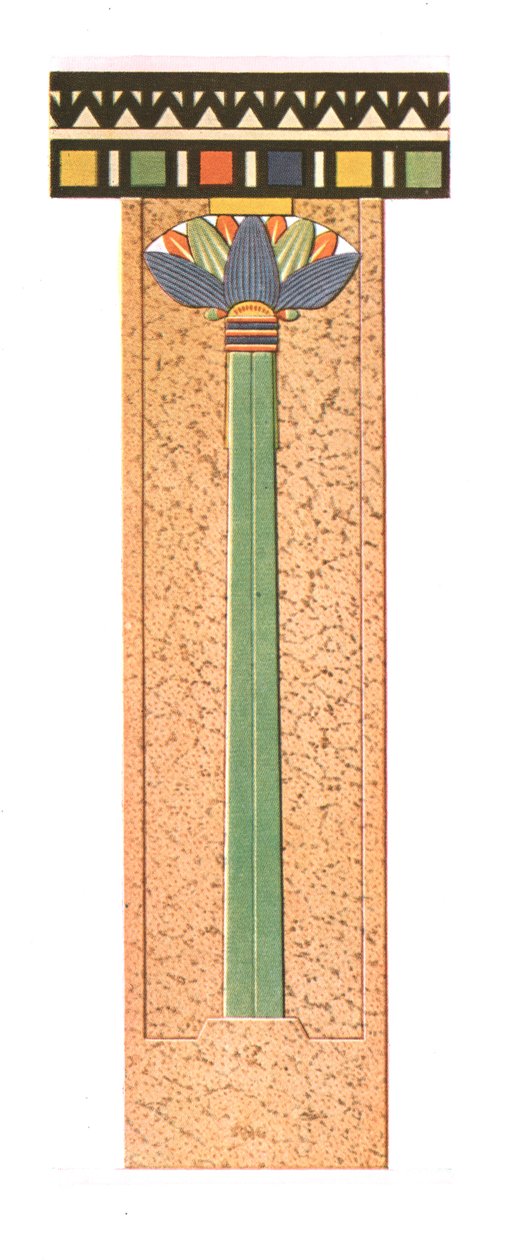 Columna, Zawijet el Métin, Egipto, 1928 de Unbekannt