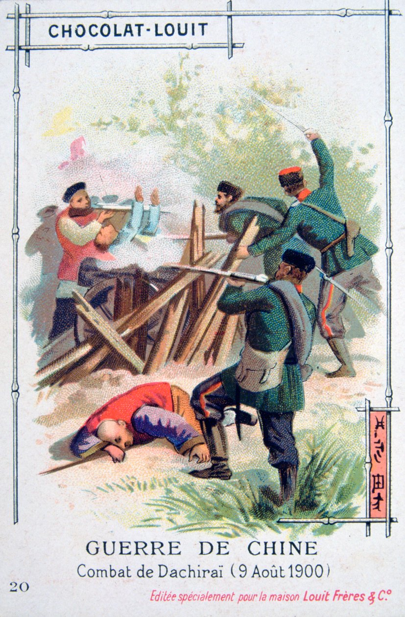 Combate en Dachirai, China, Rebelión de los Bóxers, 9 de agosto de 1900 de Unbekannt