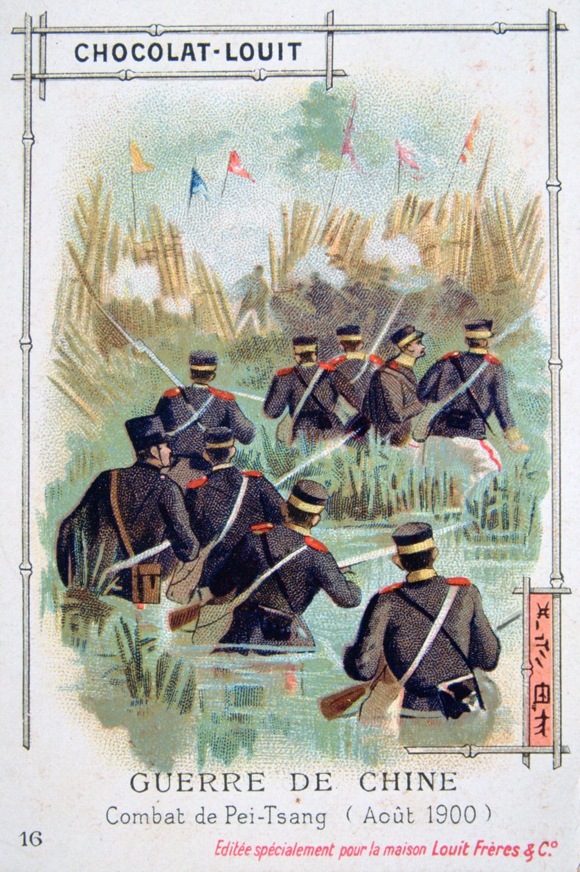 Combate en Pei-Tsang, China, Rebelión de los Bóxers, agosto de 1900 de Unbekannt