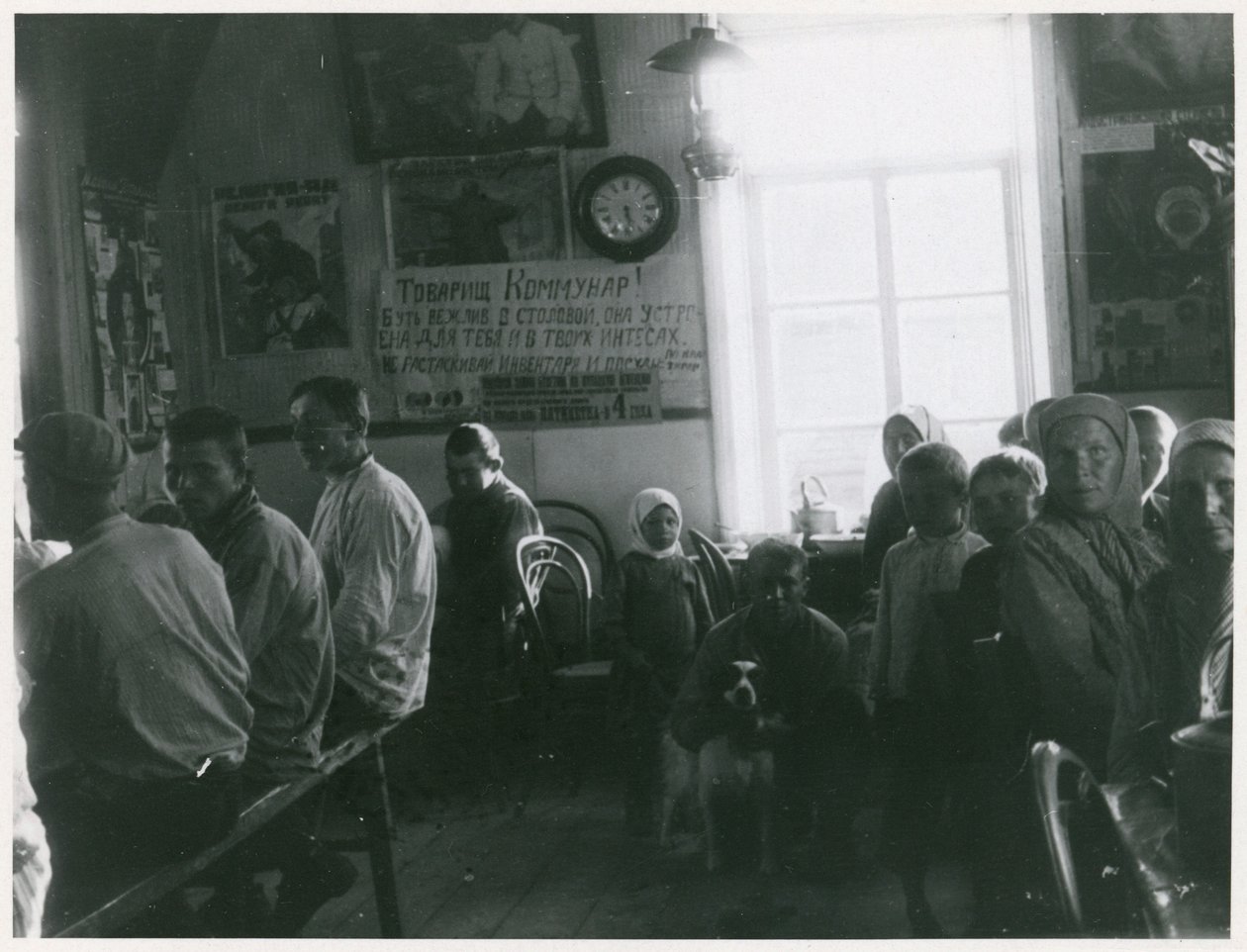 Colectivización comunista de la agricultura, URSS, principios de los años 1930 de Unbekannt