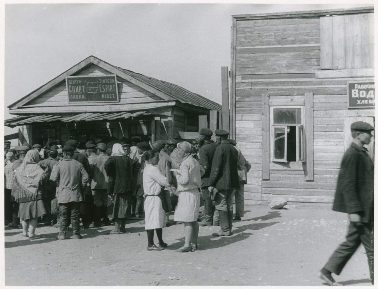 Colectivización comunista de la agricultura, URSS, principios de los años 1930 de Unbekannt