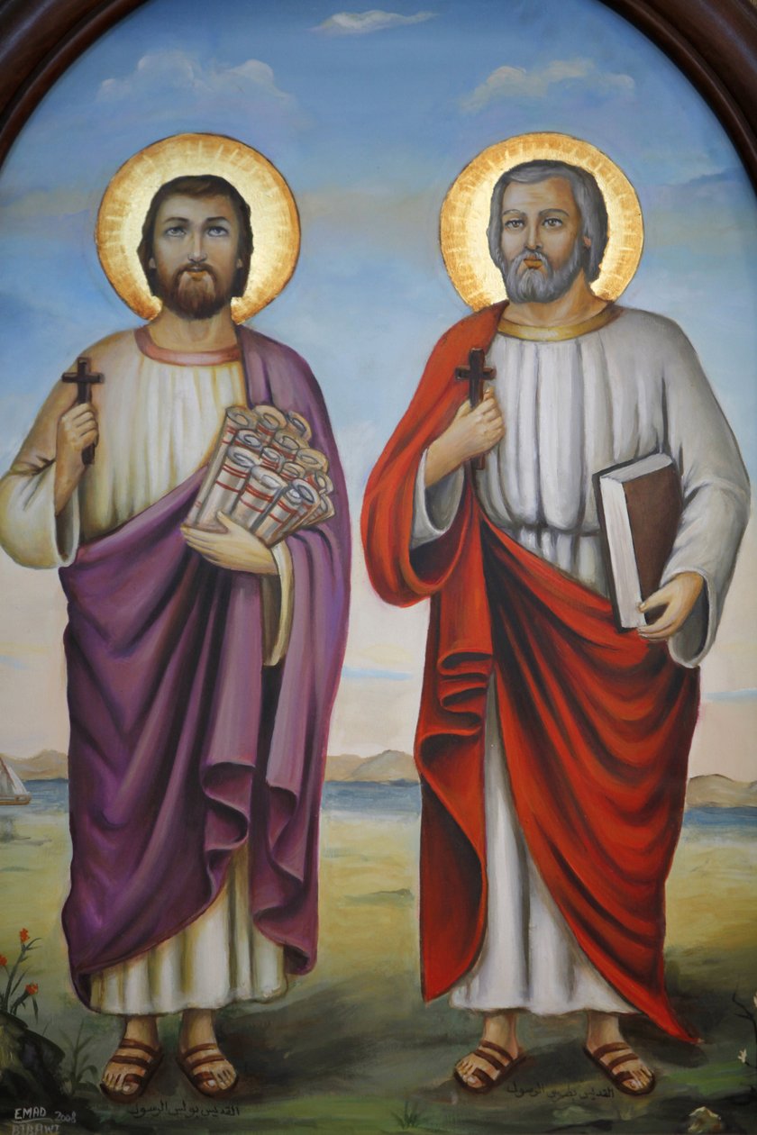 Icono copto: santos, El Cairo, Egipto de Unbekannt