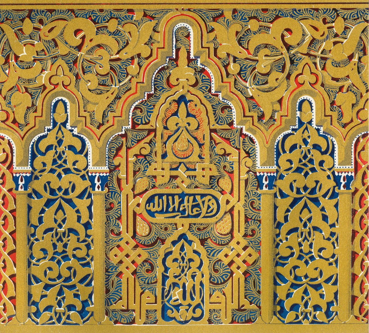 Cornisa en el arranque de los arcos, ventanas del Salón de Embajadores, 1907 de Unbekannt