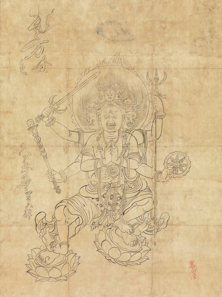 Daiitoku Myoo, siglo XII de Unbekannt