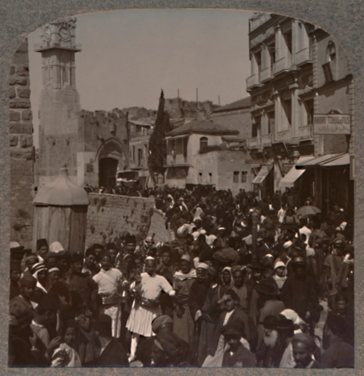 Calle David, Jerusalén de Unbekannt