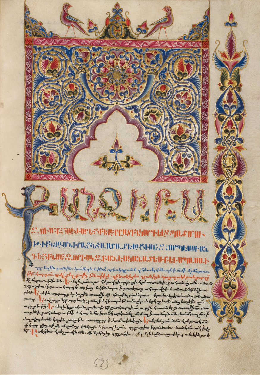 Página de Incipit Decorada de Unbekannt