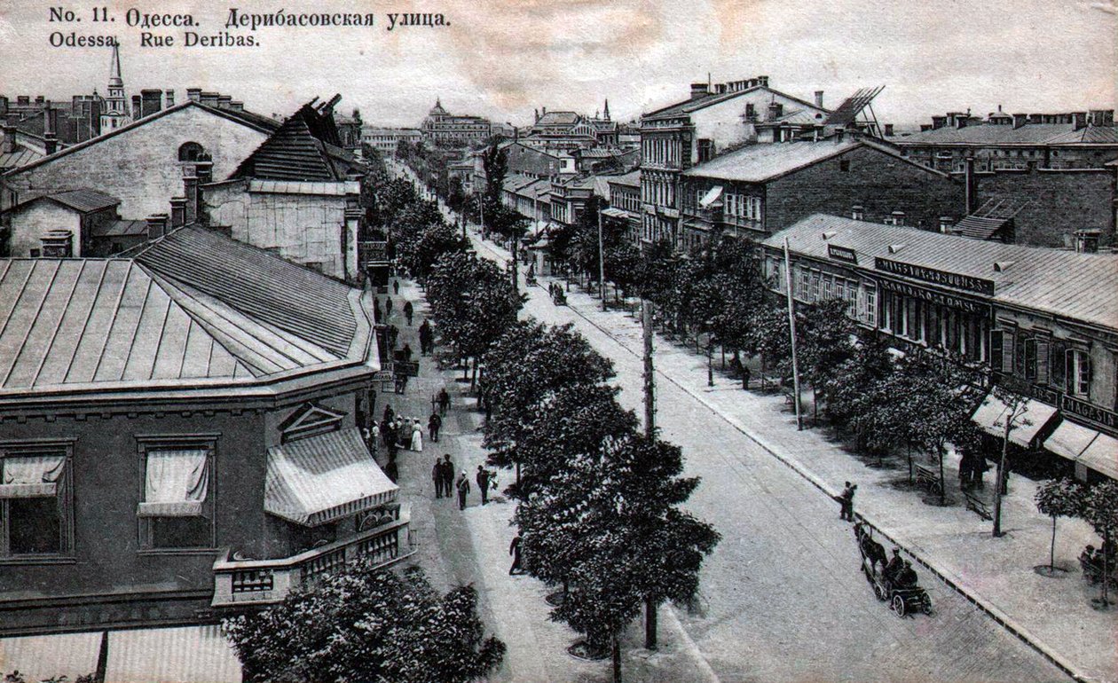 Calle Deribasovskaya, Odesa, Rusia, mediados del siglo XIX de Unbekannt