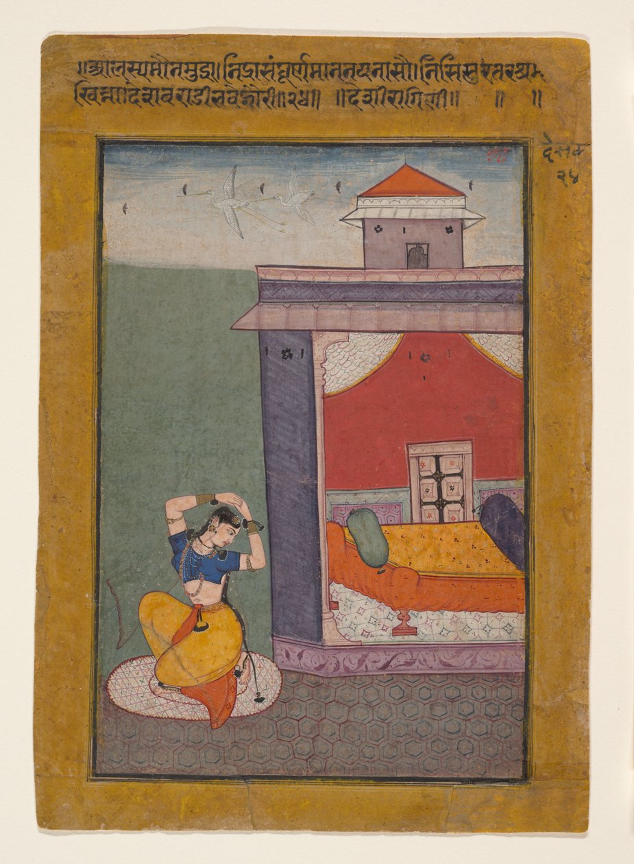Desvarati Ragini: Folio de una serie de ragamala Guirnalda de Modos Musicales, 1605-06 de Unbekannt