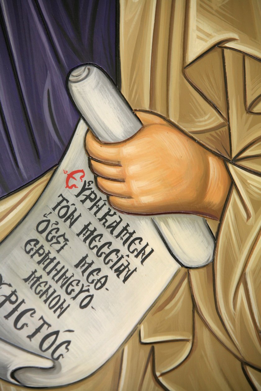 Detalle de un fresco en el monasterio de Aghios Andreas en el Monte Athos de Unbekannt