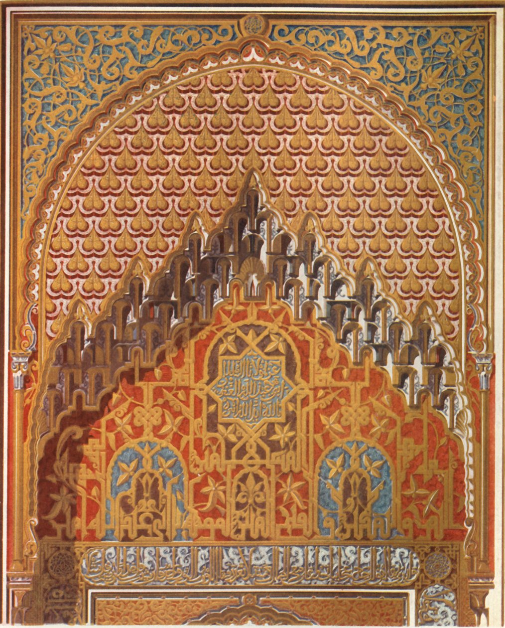 (detalle) de la parte central del Balcón de Lindarajas, 1907 de Unbekannt