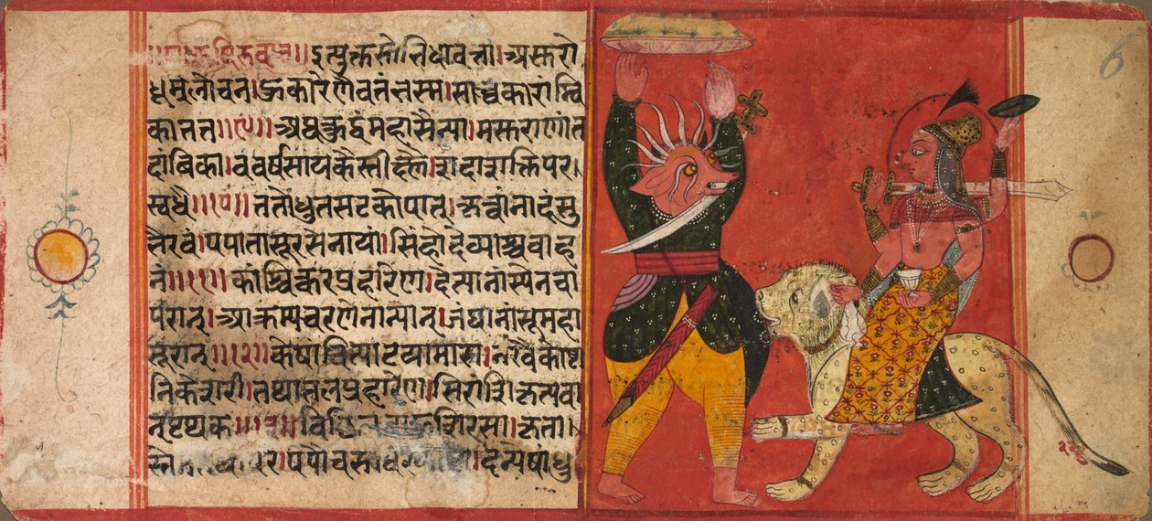 Devi atacando a un demonio de Unbekannt