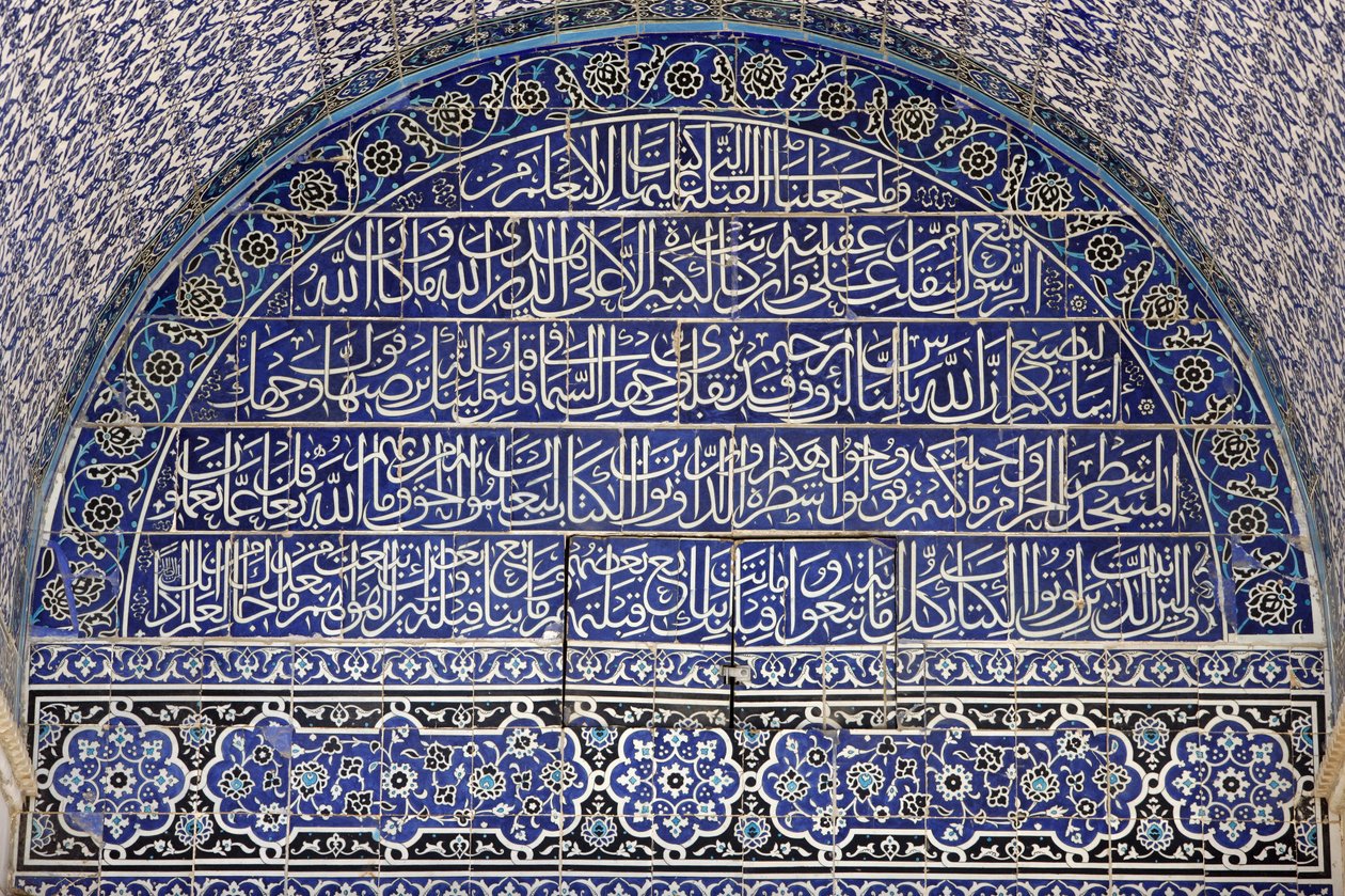 Cúpula de la Roca, Jerusalén, Israel de Unbekannt