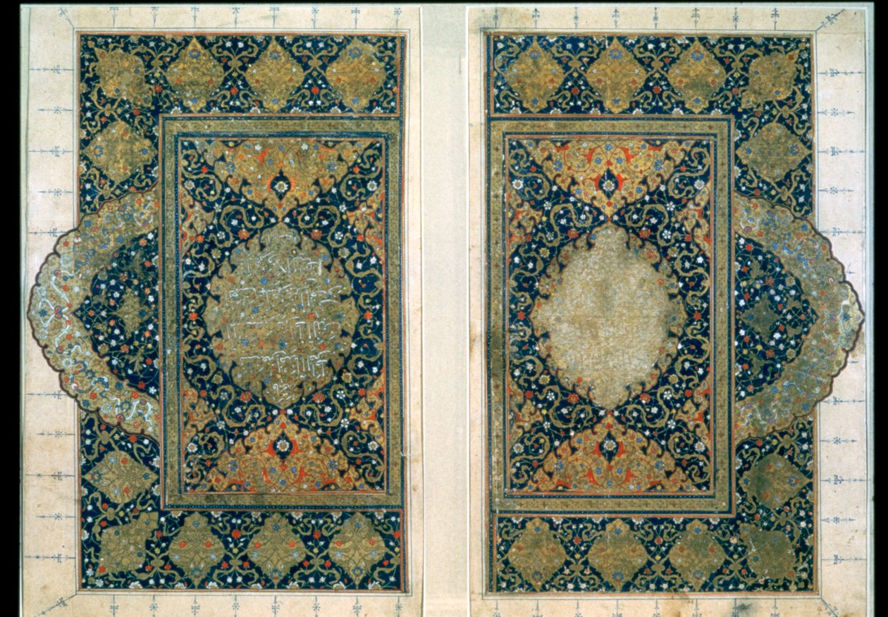 Doble Página del Corán, Safavid, c1580 de Unbekannt