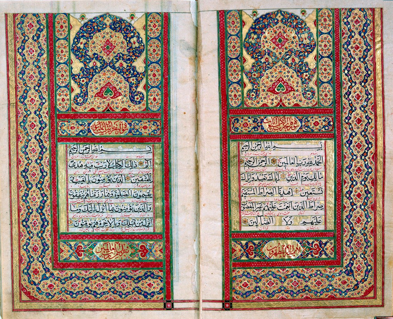 Doble página de un Corán con bordes iluminados, Norte de India, 1838 de Unbekannt