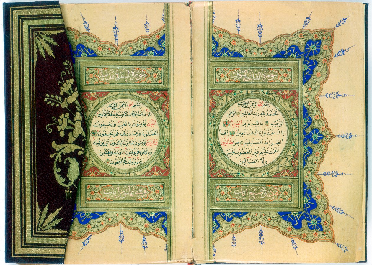 Doble página de un Corán con decoración floral marginal, turco, 1882 de Unbekannt
