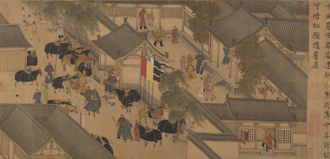 Dieciocho Canciones de una Flauta Nómada: La Historia de Lady Wenji de Unbekannt