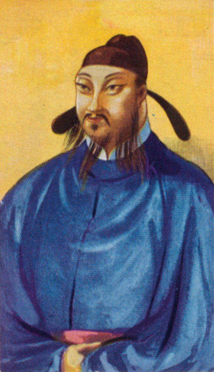 Emperador Taizong Tai Tsung de la Dinastía Tang 598-649, 1937 de Unbekannt