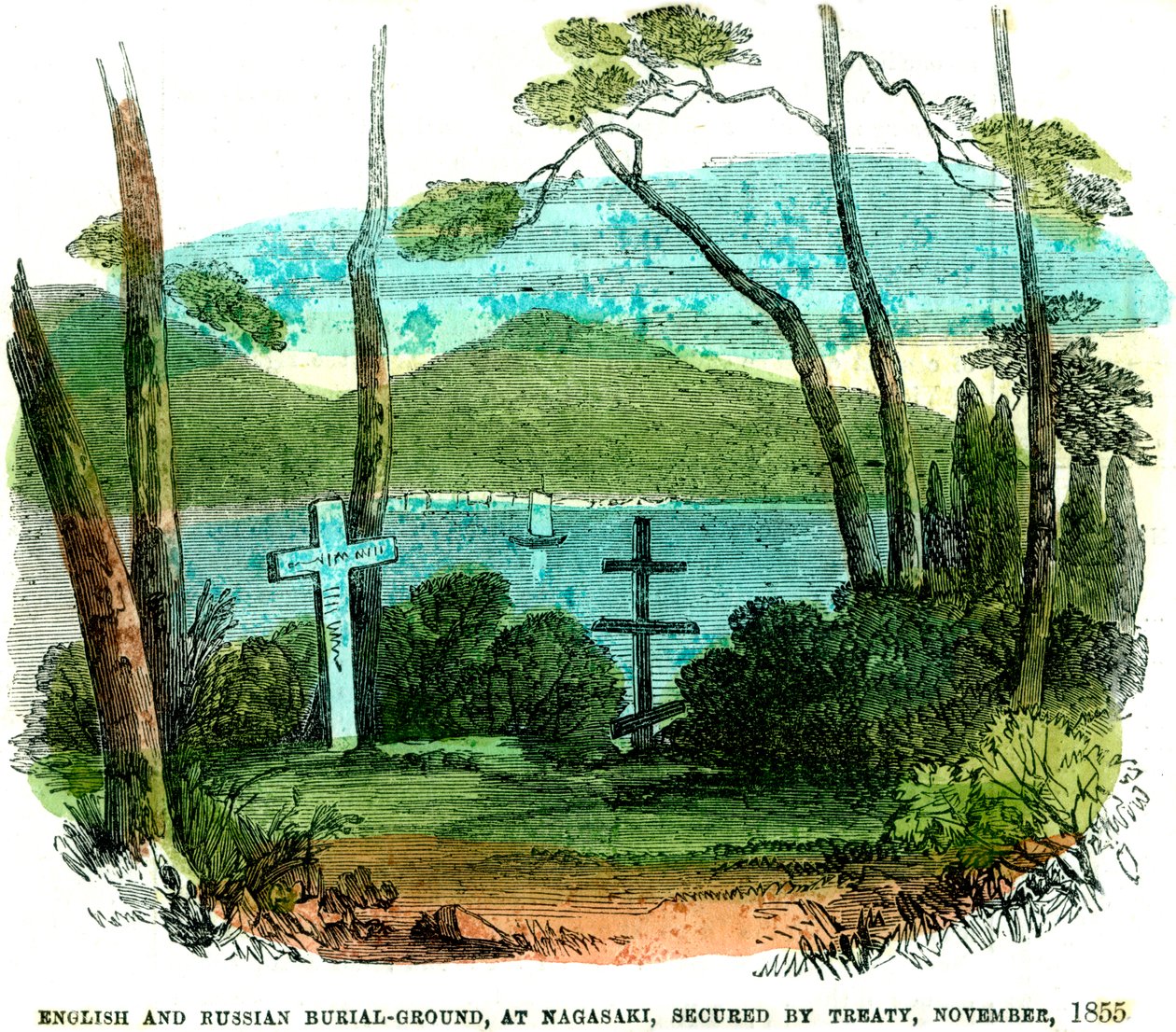 Cementerio inglés y ruso, en Nagasaki, asegurado por tratado, noviembre de 1855, 1856 de Unbekannt