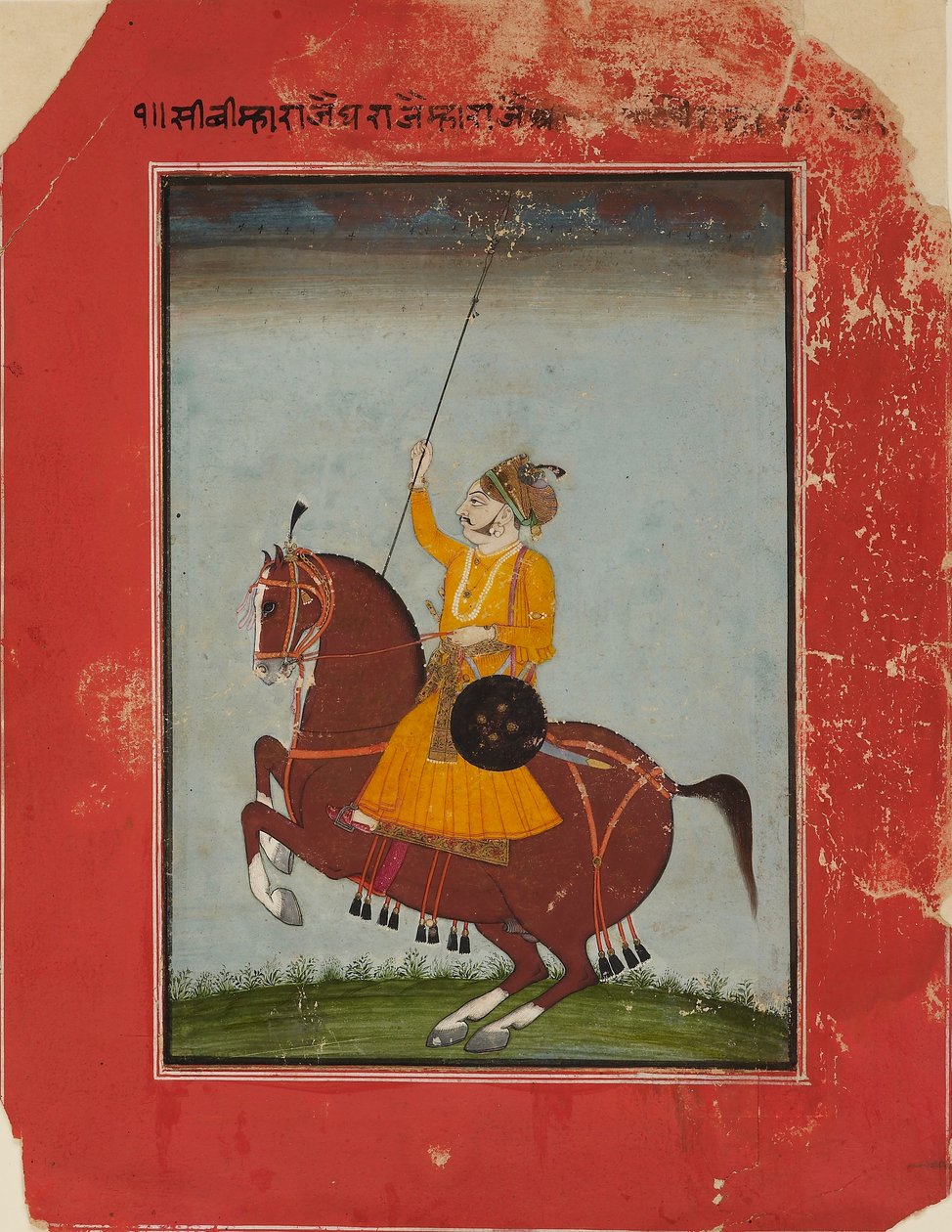 Retrato ecuestre del Maharajá Zorawar Singh de Bikaner de Unbekannt