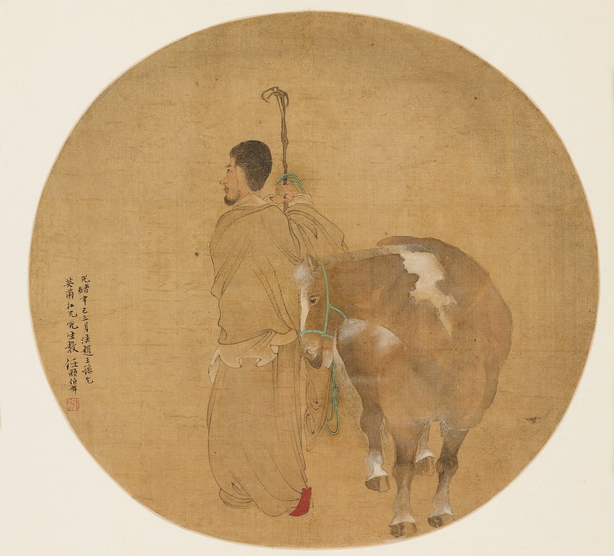 Pintura de Abanico - Caballo y Mozo de Cuadra, siglo XIX de Unbekannt