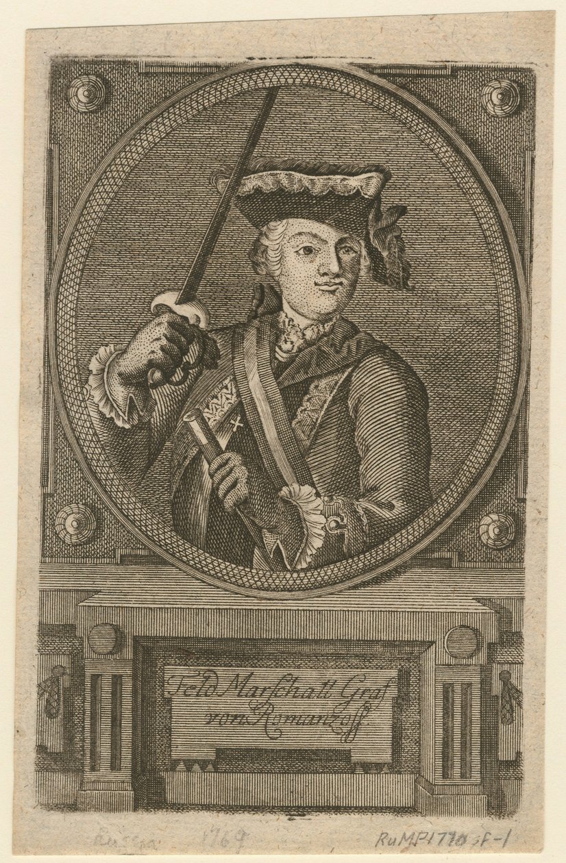 Mariscal de campo Conde Pyotr Alexandrovich Rumyantsev-Zadunaisky, 1770 de Unbekannt