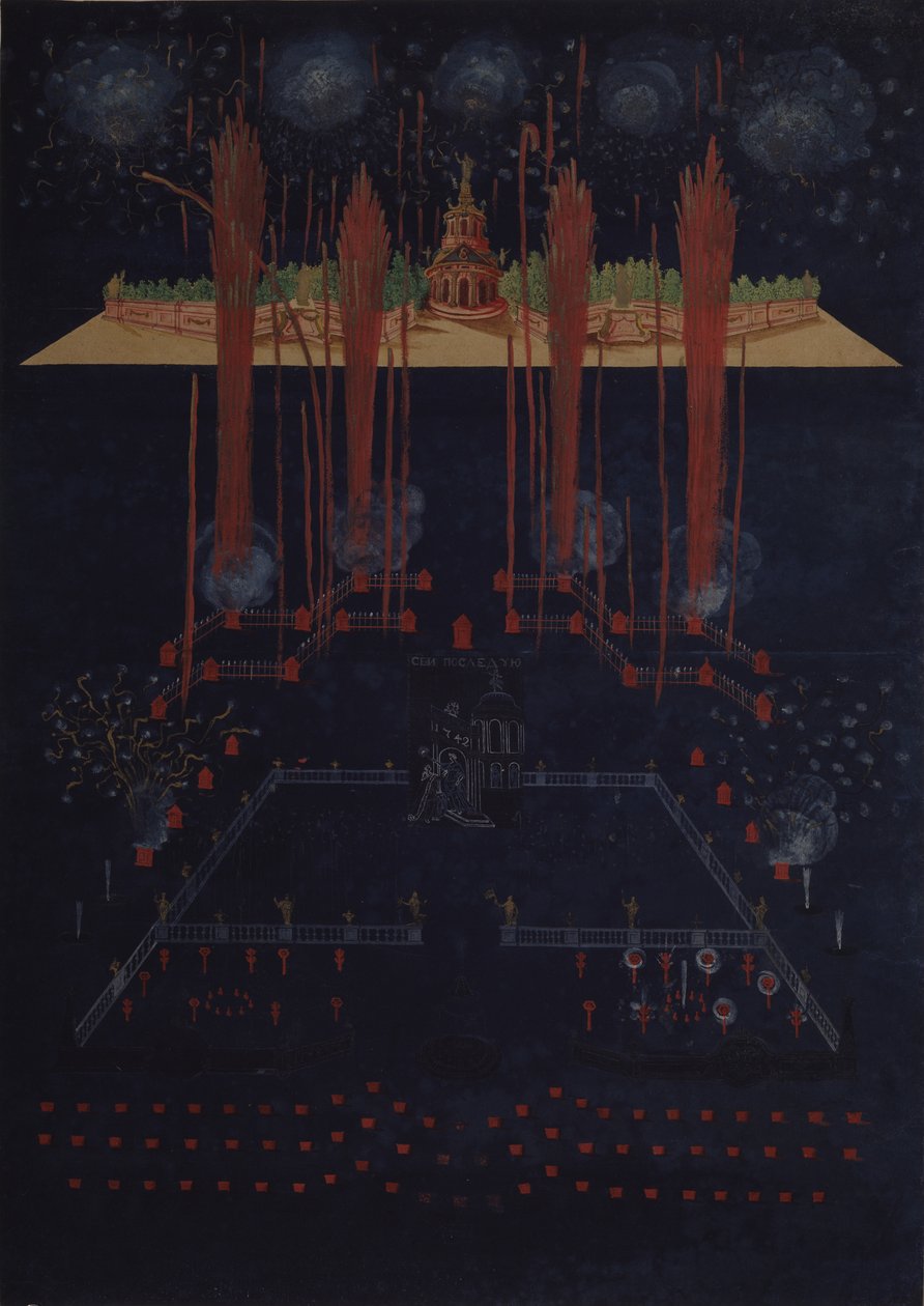 Fuegos artificiales e iluminación el 10 de febrero de 1742, mediados del siglo XVIII de Unbekannt