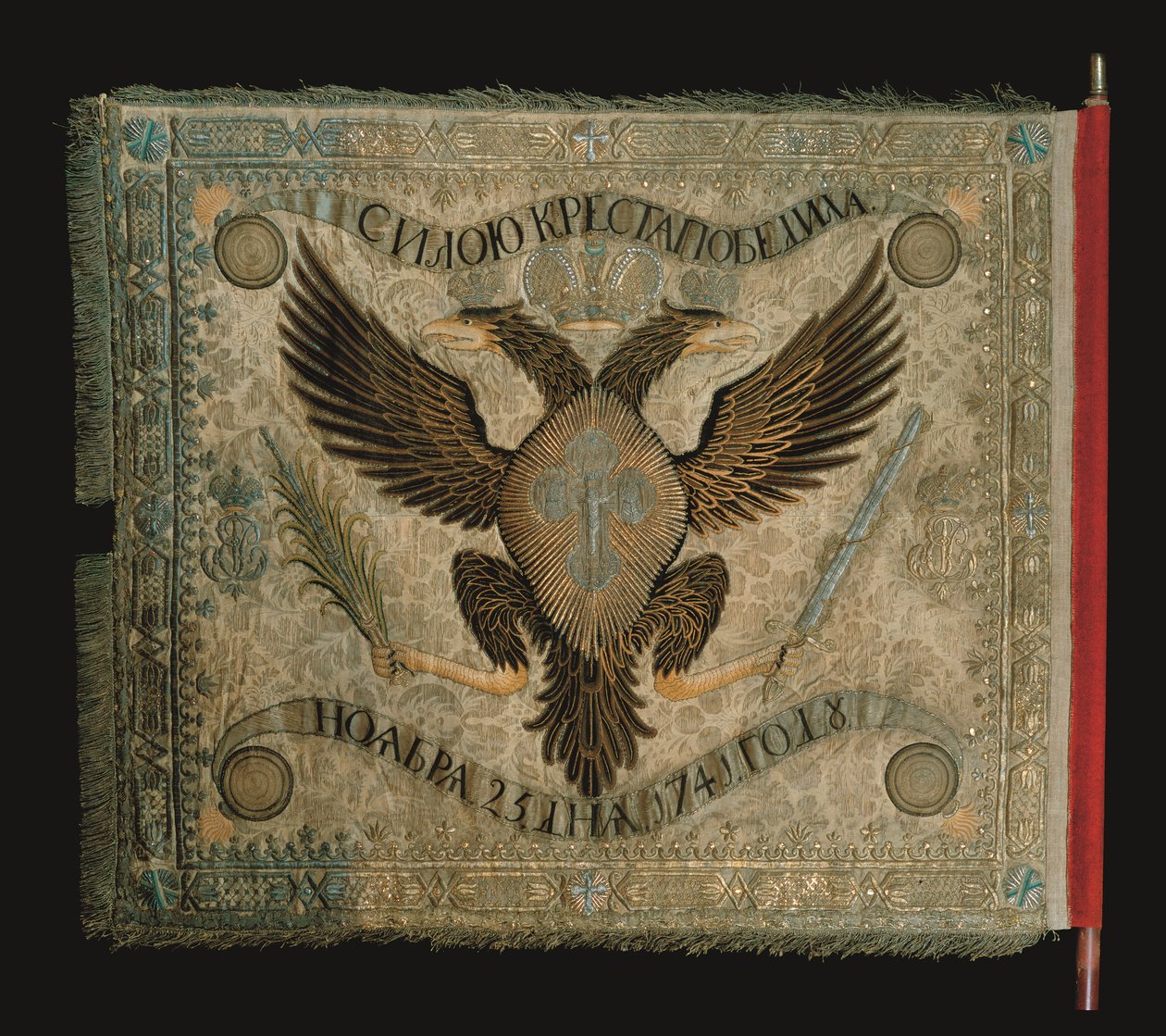 Bandera de la Compañía de Granaderos del Regimiento de la Guardia de Vida Preobrazhensky, 1744 de Unbekannt