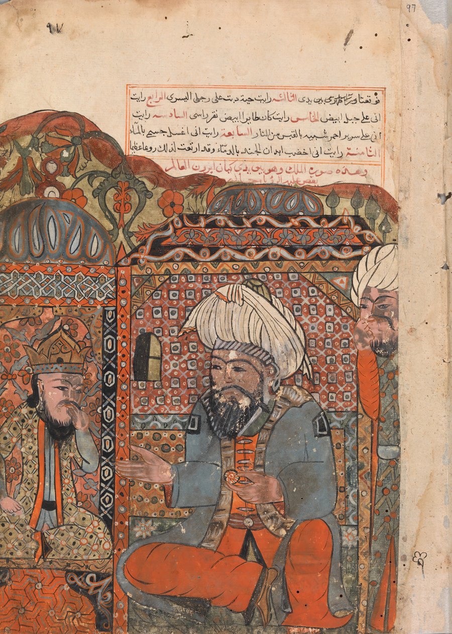 Folio de Kalila wa Dimna, siglo XVIII de Unbekannt