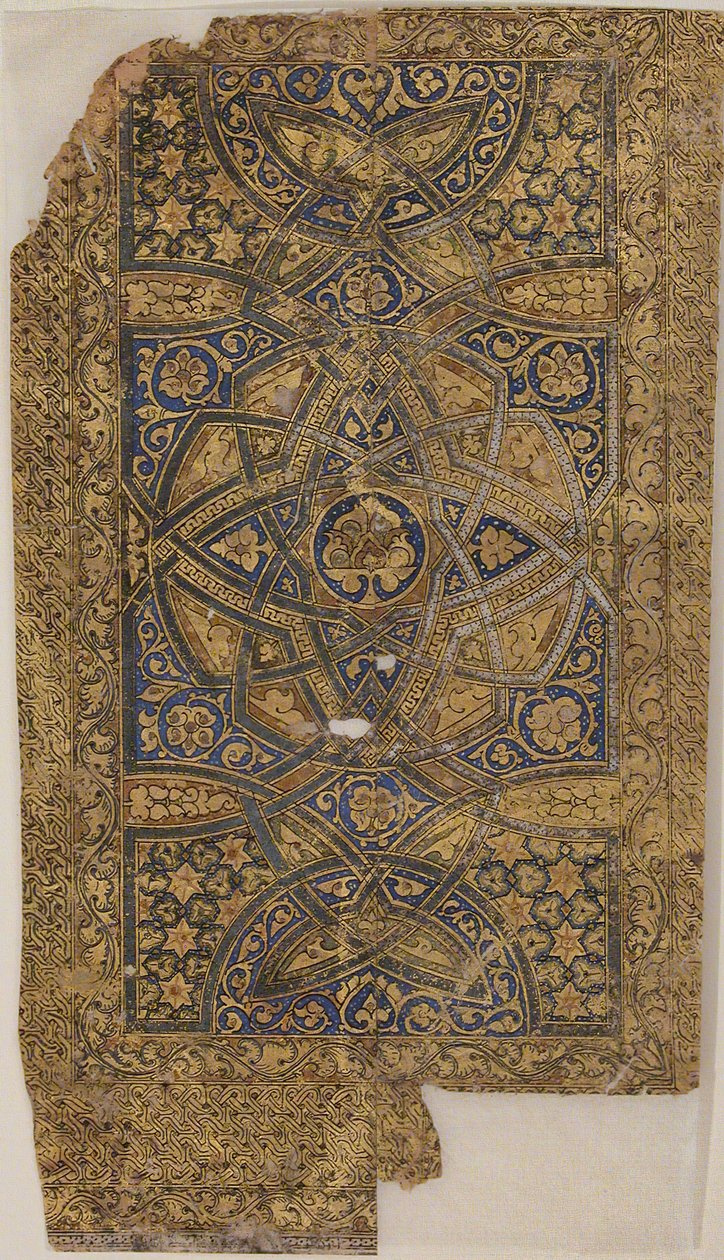 Folio de un manuscrito del Corán, fechado A.H. 531 A.D. 1137 de Unbekannt