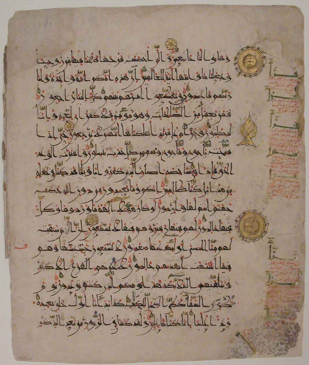 Folio de un manuscrito del Corán, segunda mitad del siglo X de Unbekannt