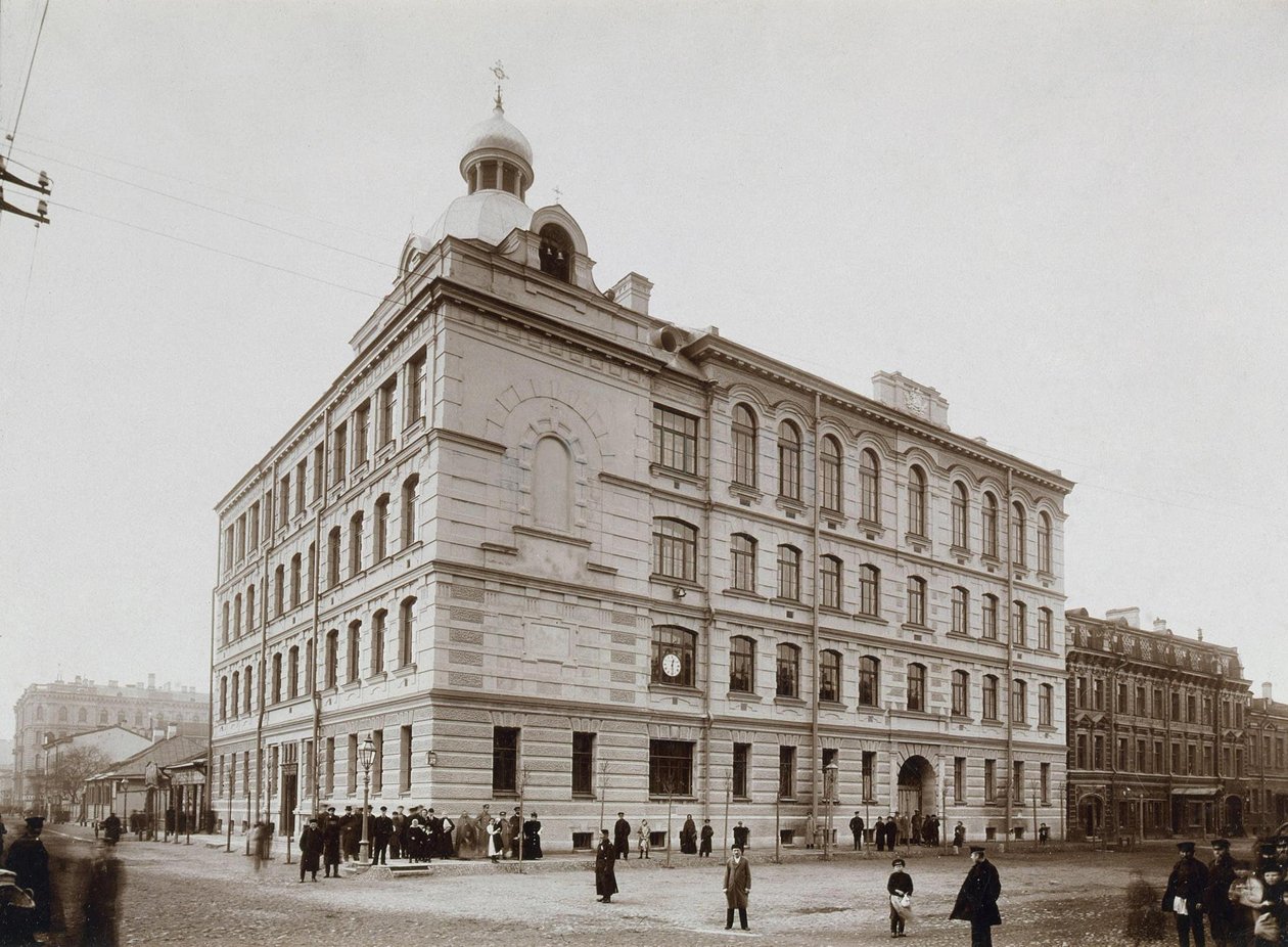 Escuela popular en la Isla Vasilyevsky en Petersburgo, 1897 de Unbekannt