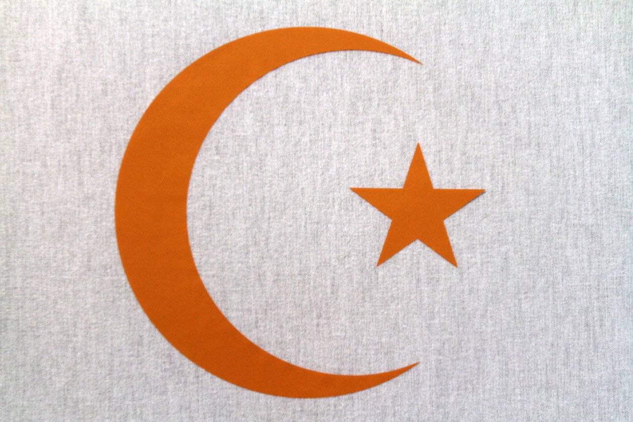 Francia, Isla de Francia, París: Símbolos musulmanes de Unbekannt
