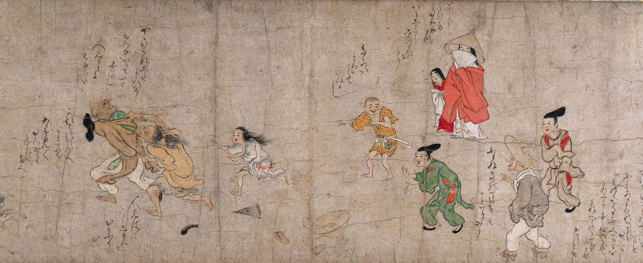 Fukutomi Zoshi, 1400s de Unbekannt