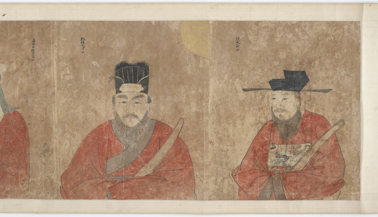 Genealogía y retratos de la familia Li, 1368-1644 de Unbekannt