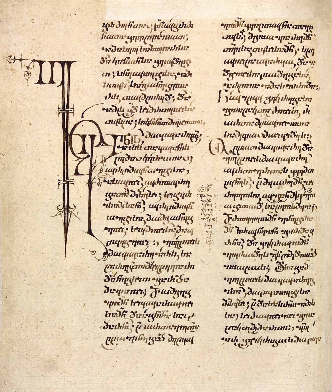 Manuscrito en georgiano, siglos XII-XIII de Unbekannt
