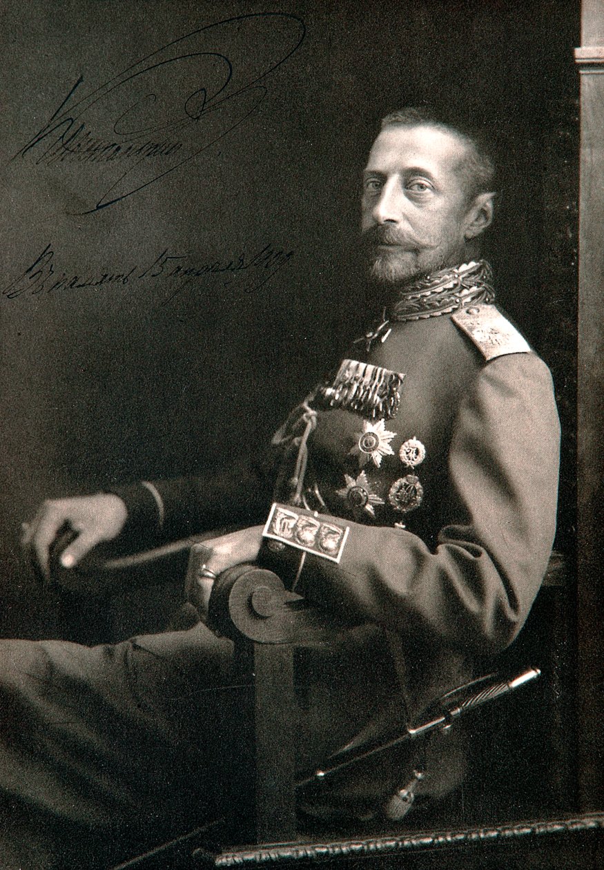 Gran Duque Constantino Konstantínovich de Rusia de Unbekannt