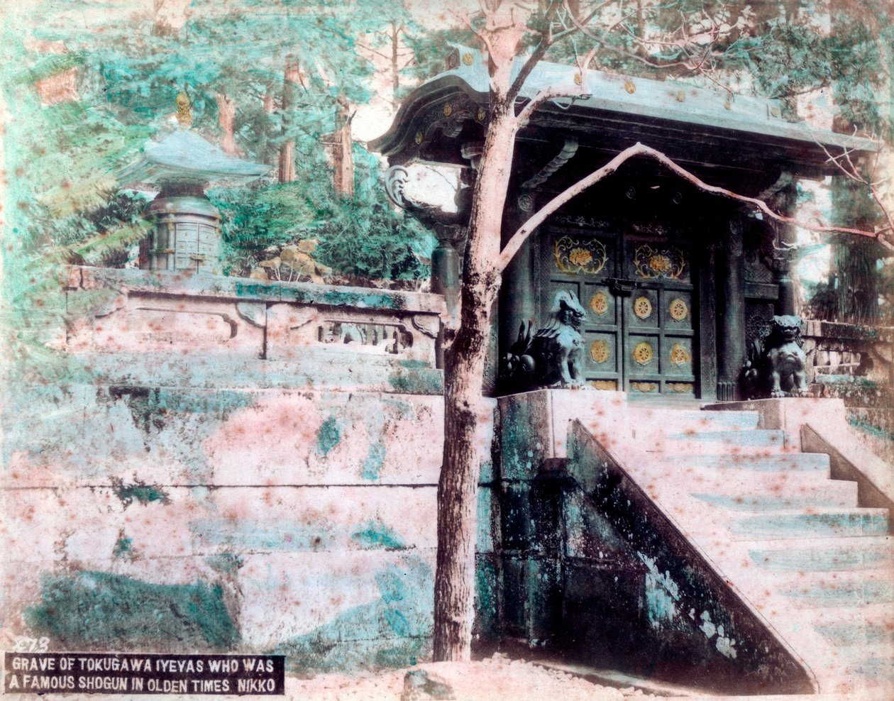 Tumba de Tokugawa Ieyasu, un famoso shogun, Nikko, Japón de Unbekannt